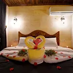 Enjoy Stone Гьореме