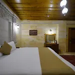 酒店 Enjoy Stone 格雷梅